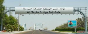 How many DARB Toll gates are there in Abu Dhabi