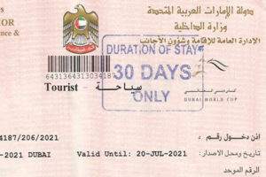Is it possible to extend validity of a UAE Visit Visa?