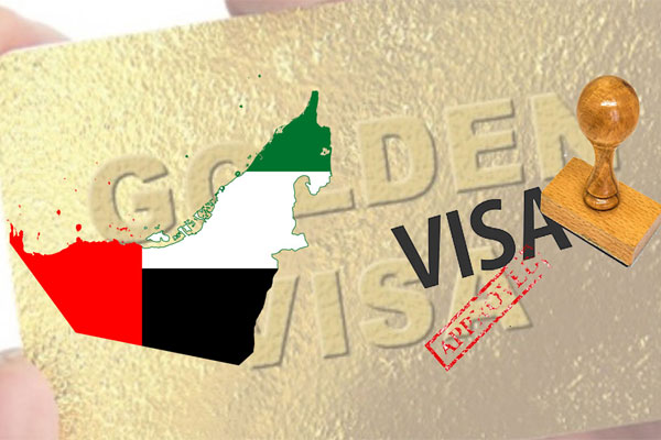 How To Get The UAE Golden Visa?