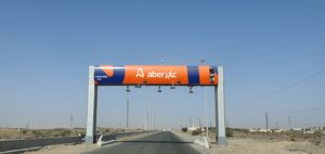 What is the name of road toll system in Ras Al Khaimah