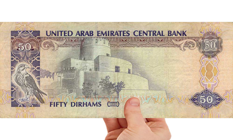 Emirates Draw Ticket - New Lucky Draw In The UAE