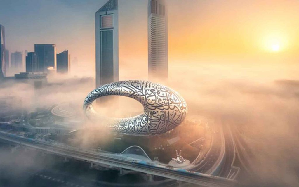 Dubai Museum Of The Future Ticket Price