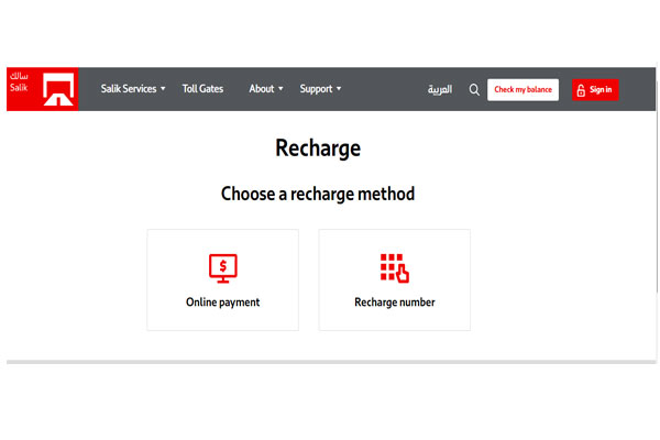 Salik Recharge Online