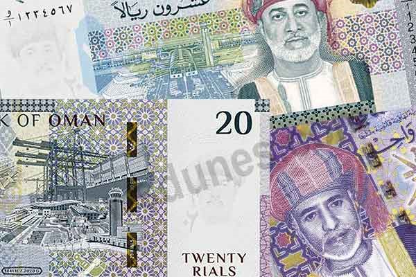 Lotteries in Oman