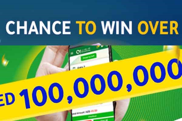 Lotteries in Oman Lotteries in Oman