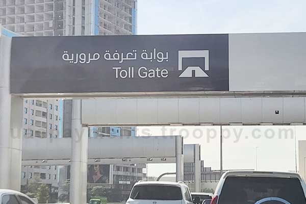 Business Bay Salik Gate Fee