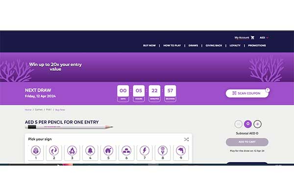 Emirates-Draw-Pick1 New Daily Lottery of Emirates Draw